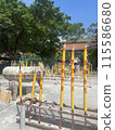 Hong Kong looks like a playground 115586680