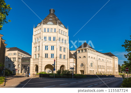 The Judiciary City, a site in Luxembourg City houses a number of courts and legal offices The Judiciary City, a site in Luxembourg City houses a number of courts and legal offices 115587724