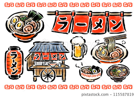 拉麵店套餐①拉麵、門簾、燈籠、小吃攤、啤酒 115587819