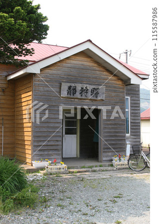 Shizukari Station JR Shizukari Station Shizukari H46 Muroran Main Line Shizukari Station JR Shizukari Station Shizukari H46 Muroran Main Line 115587986