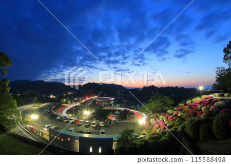 Light Trace Ondo Light Trace Ondo 115588498