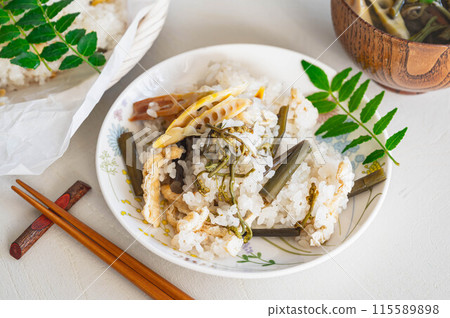 野生蔬菜貓頭鷹 野生蔬菜貓頭鷹 115589898