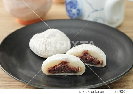 Salty bean curry Salty bean curry 115590001