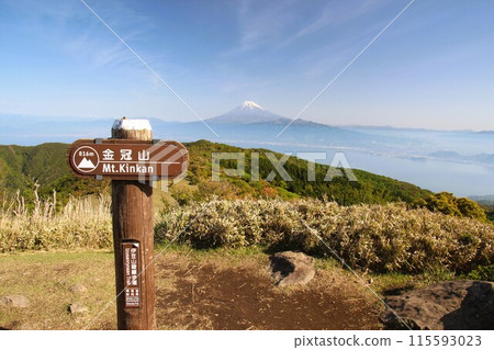 Mount Kinkan Mount Kinkan 115593023
