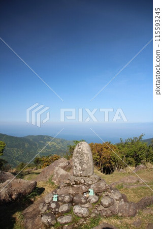 Mount Kinkan Mount Kinkan 115593245