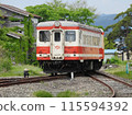 基哈當地列車在當地路線上運行 115594392