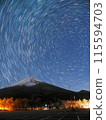 Mt. Fuji and the starry sky as seen from Mizugazuka Park 115594703