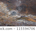 Landscape of Owakuidani 115594706
