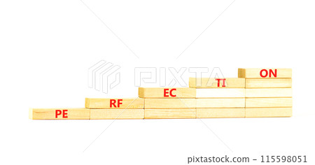 Perfection symbol. Concept word Perfection on beautiful wooden blocks. Beautiful white background. Business perfection concept. Copy space. Perfection symbol. Concept word Perfection on beautiful wooden blocks. Beautiful white background. Business perfection concept. Copy space. 115598051