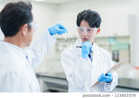 Test tube sample analysis Test tube sample analysis 115601079