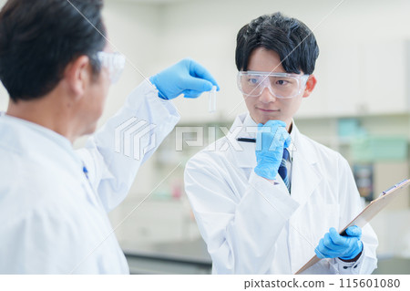 Test tube sample analysis 115601080