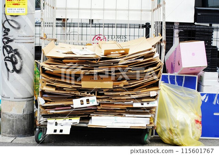 Stacked cardboard Stacked cardboard 115601767