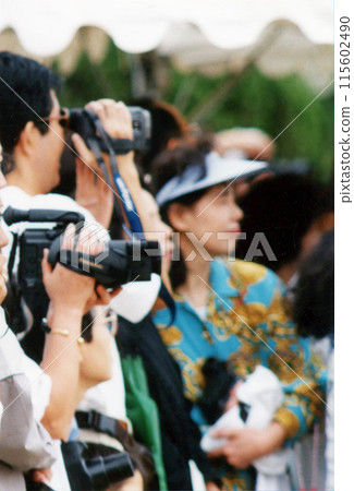 Heisei i916 Heisei i916 115602490