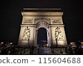 Illumination of the Arc de Triomphe in Paris, France 115604688