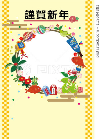 新年賀卡2025蛇年新年賀卡相框 新年賀卡2025蛇年新年賀卡相框 115604883