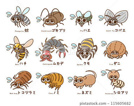 消滅害蟲插畫集（汗水） 115605682