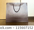 Paper bag image 115607152