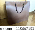 Paper bag image 115607153