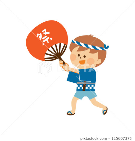 夏季節日，盂蘭盆舞，戴著快樂帽子的孩子的插圖 115607375