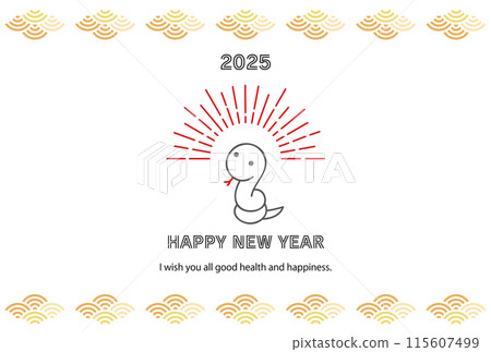 New Year's card with cute snake, sunburst and Seigaiha 115607499