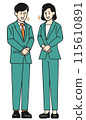 An illustration of a man and woman in suits posing with their hands clasped in front of them 115610891