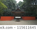 Mikage Shrine 115611645