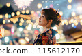 Lady in Kimono watching Fireworks 115612170