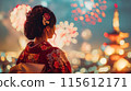 Lady in Kimono watching Fireworks 115612171