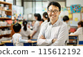 Asian teacher in Elementary school 115612192