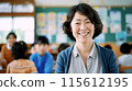 Asian female teacher in Elementary School 115612195
