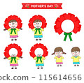 Carnation Flower Illustration Design-Ligua Character 115614656