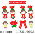 Carnation Flower Illustration Design-Ligua Character 115614658