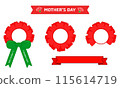 Carnation Flower Illustration Design 115614719