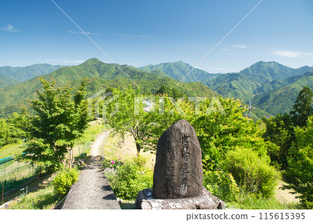 花梨村（小邊地）[奈良縣十津川村] 115615395