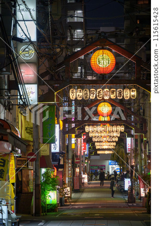 橫濱市野毛市夜間酒吧區 115615428