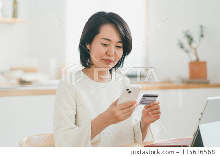 刷卡 手機 智能手機 115616568