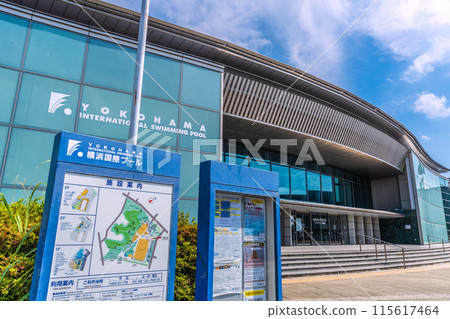 Yokohama cityscape in Japan, overlooking the Yokohama International Pool and other areas 115617464
