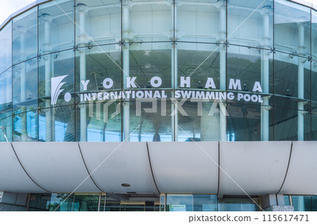 Yokohama cityscape in Japan, overlooking the Yokohama International Pool and other areas 115617471