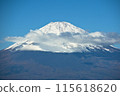 秋天的富士山有雪帽 115618620