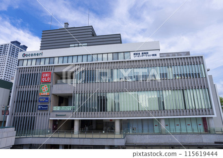 Coconeri in Nerima 115619444