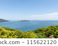 The blue sea and blue sky of the Seto Inland Sea 115622120