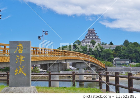 Karatsu Castle from Jonai Bridge Karatsu Castle from Jonai Bridge 115622883