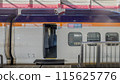 E3 series door E3 series door 115625776