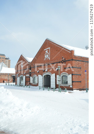 Kanemori Red Brick Warehouse (Hakodate, Hokkaido) 115627419