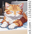 Cat  115628892