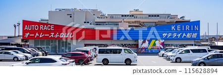 Satellite Funabashi is an off-track betting facility for bicycle racing and is also home to Auto Race Funabashi [Minami-Funabashi Station] 115628894