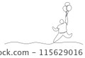 Birthday One line drawing on white background 115629016