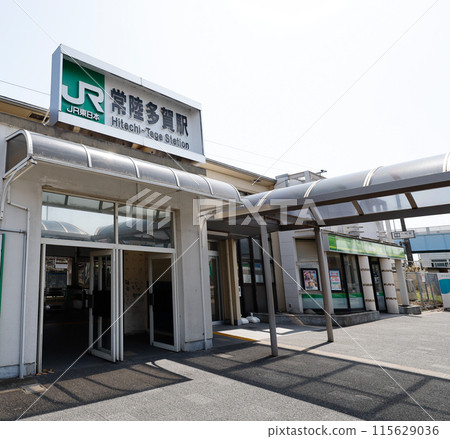 Hitachitaga Station on the JR Joban Line Hitachitaga Station on the JR Joban Line 115629036