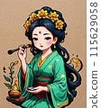 Mr. Kanon 115629058