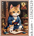 Cat  115629129